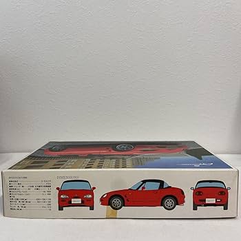 カプチーノ　ミニカー　多数 0633690419816.jpg